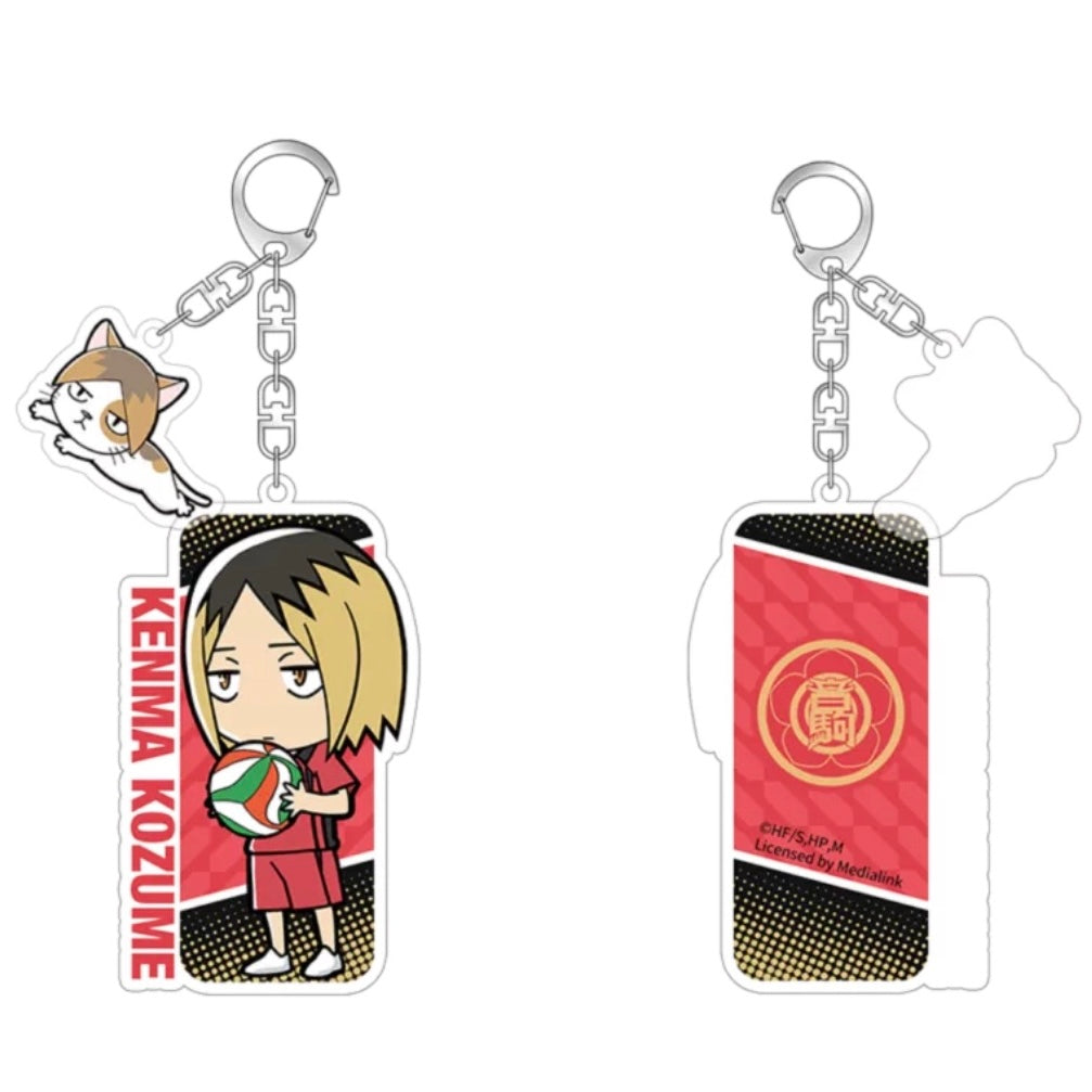Haikyuu!! Double-Sided Acrylic Keychain