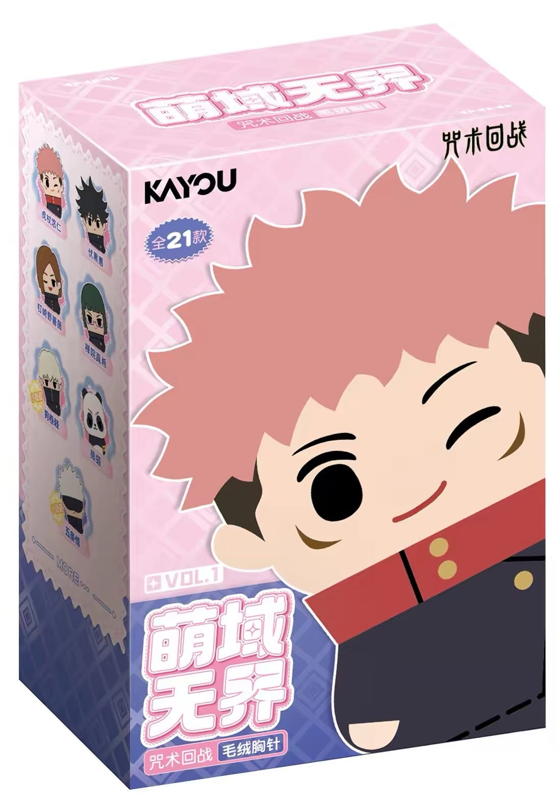 Jujutsu Kaisen Dreamy Realm Unbounded Blind Box Brooch Plush Doll