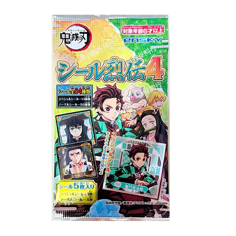 ENSKY Demon Slayer Sticker Pack