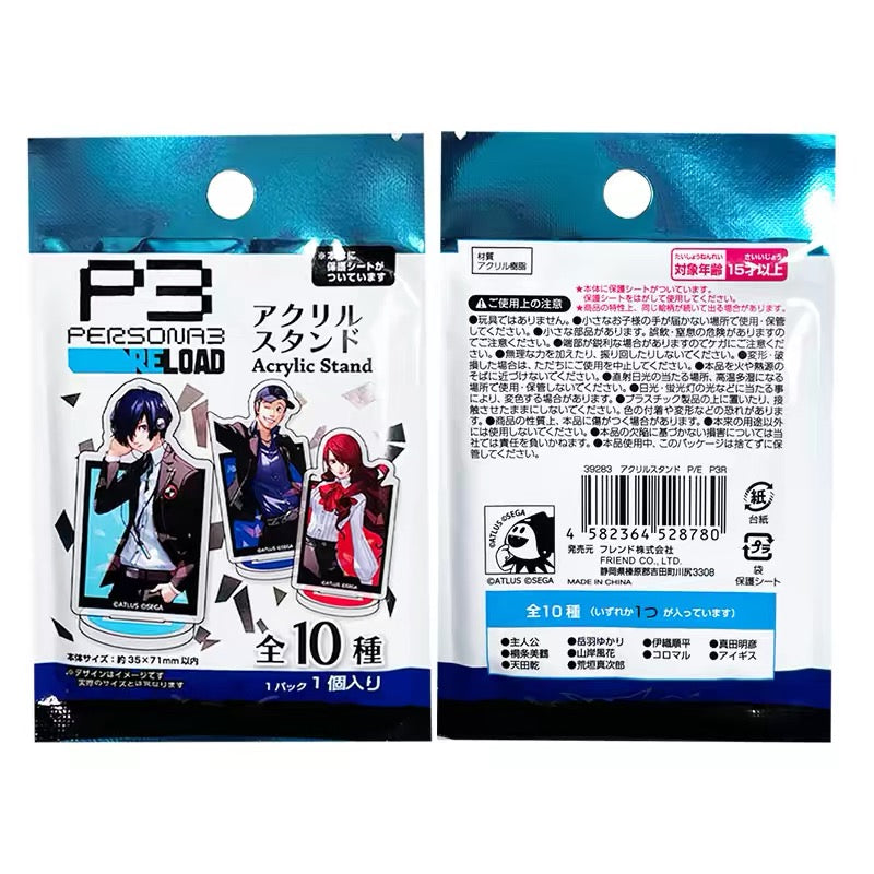 Persona 3 Reload Acrylic Standee Blind Bag