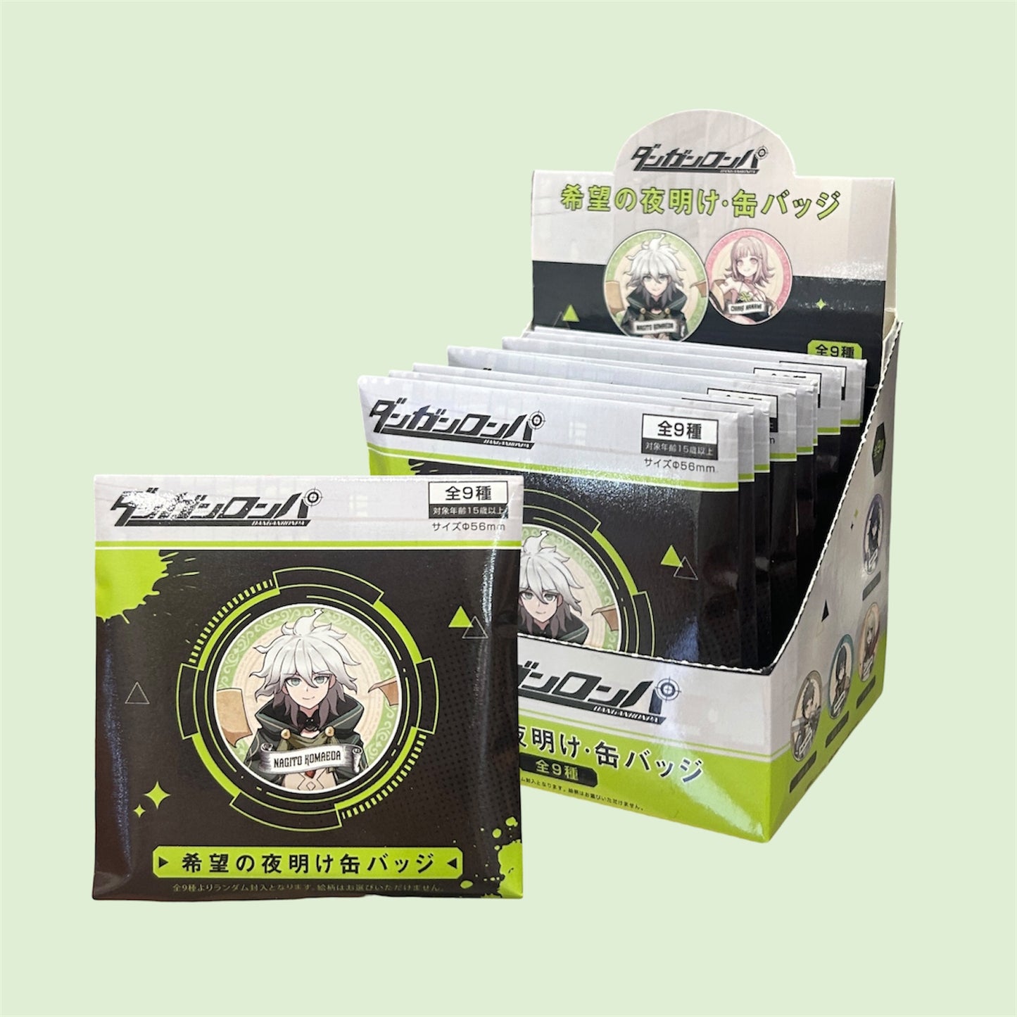 Danganronpa Dawn of Hope Badge Blind Bag