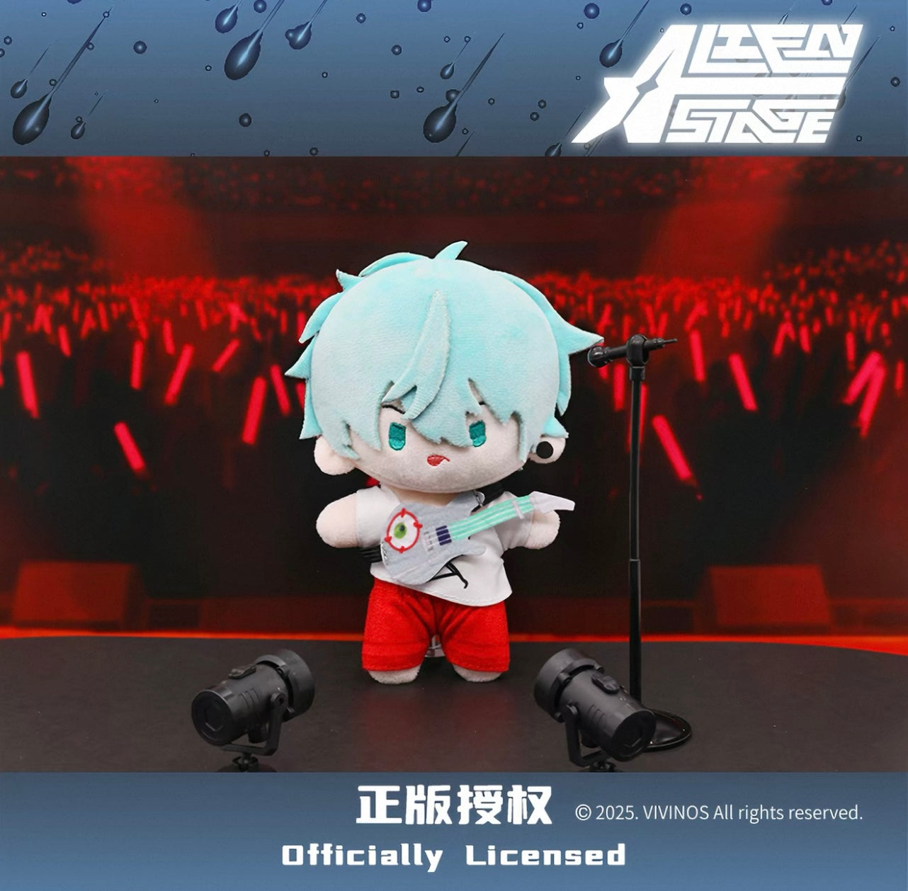 NULLSET Alien Stage Plush Doll