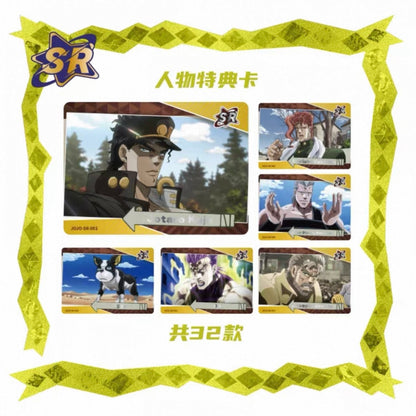 Jojo’s Bizarre Adventure Stardust Expedition Collectible Card Series 1