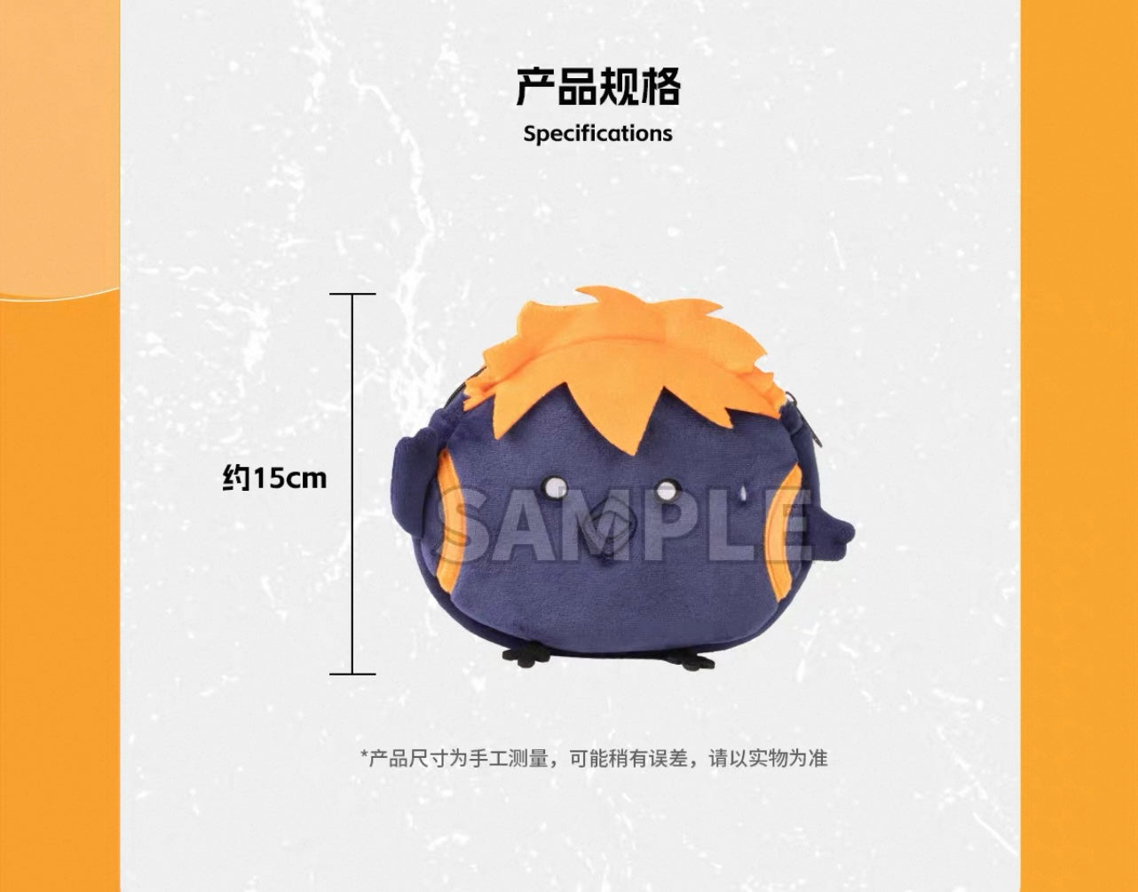 Haikyuu!! Plush Crow Bag