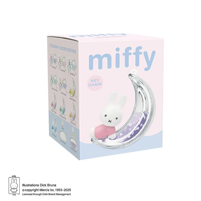 Miffy Dream Keychain Blind Box