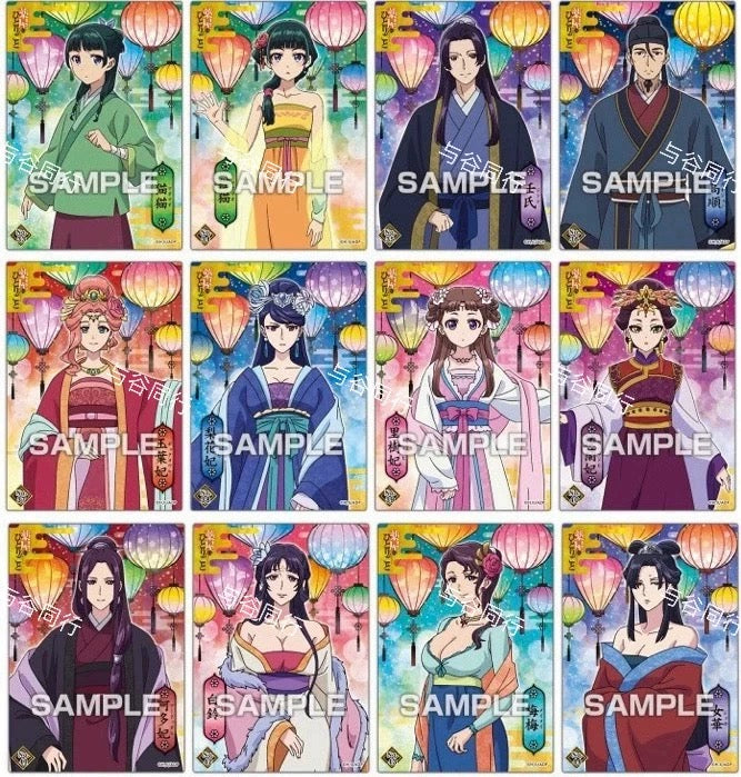 ENSKY The Apothecary Diaries Clear Card Collection