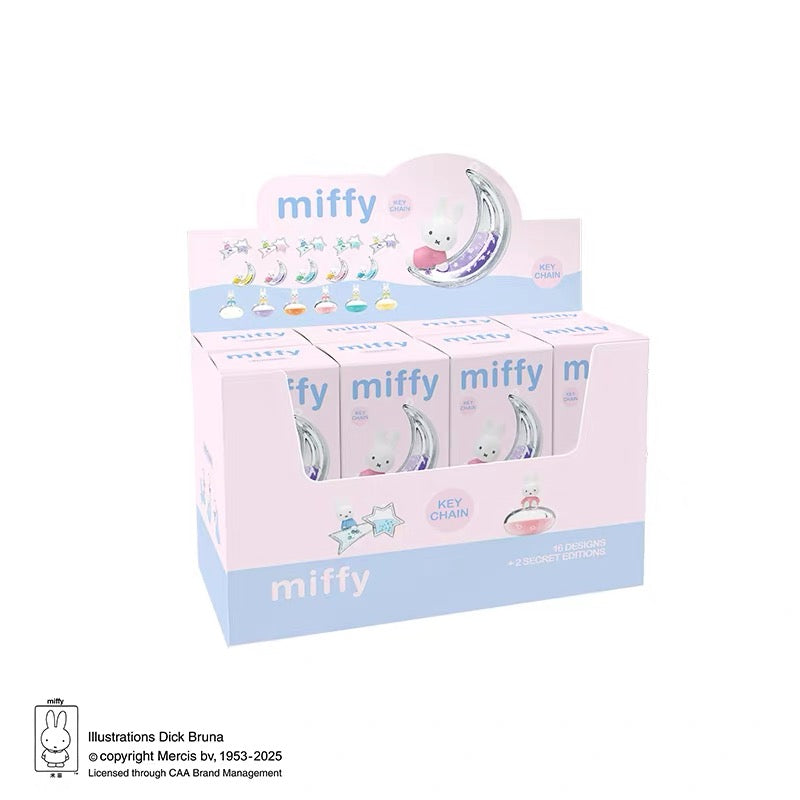 Miffy Dream Keychain Blind Box