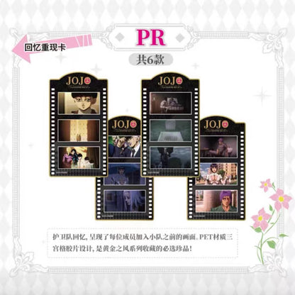 Jojo’s Bizarre Adventure Golden Wind Collectible Card Series 2