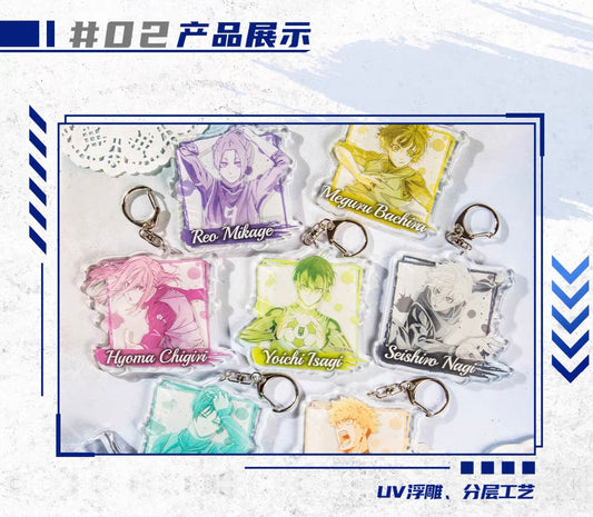 Blue Lock Watercolour Series Acrylic Keychain