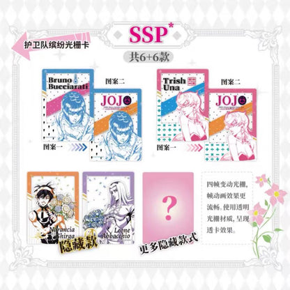 Jojo’s Bizarre Adventure Golden Wind Collectible Card Series 2