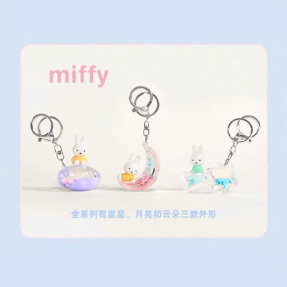 Miffy Dream Keychain Blind Box