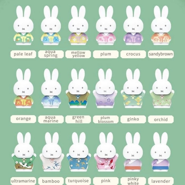 Miffy Ancient Customs Series Blind Box