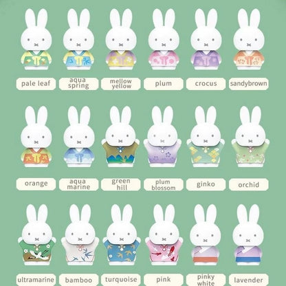 Miffy Ancient Customs Series Blind Box
