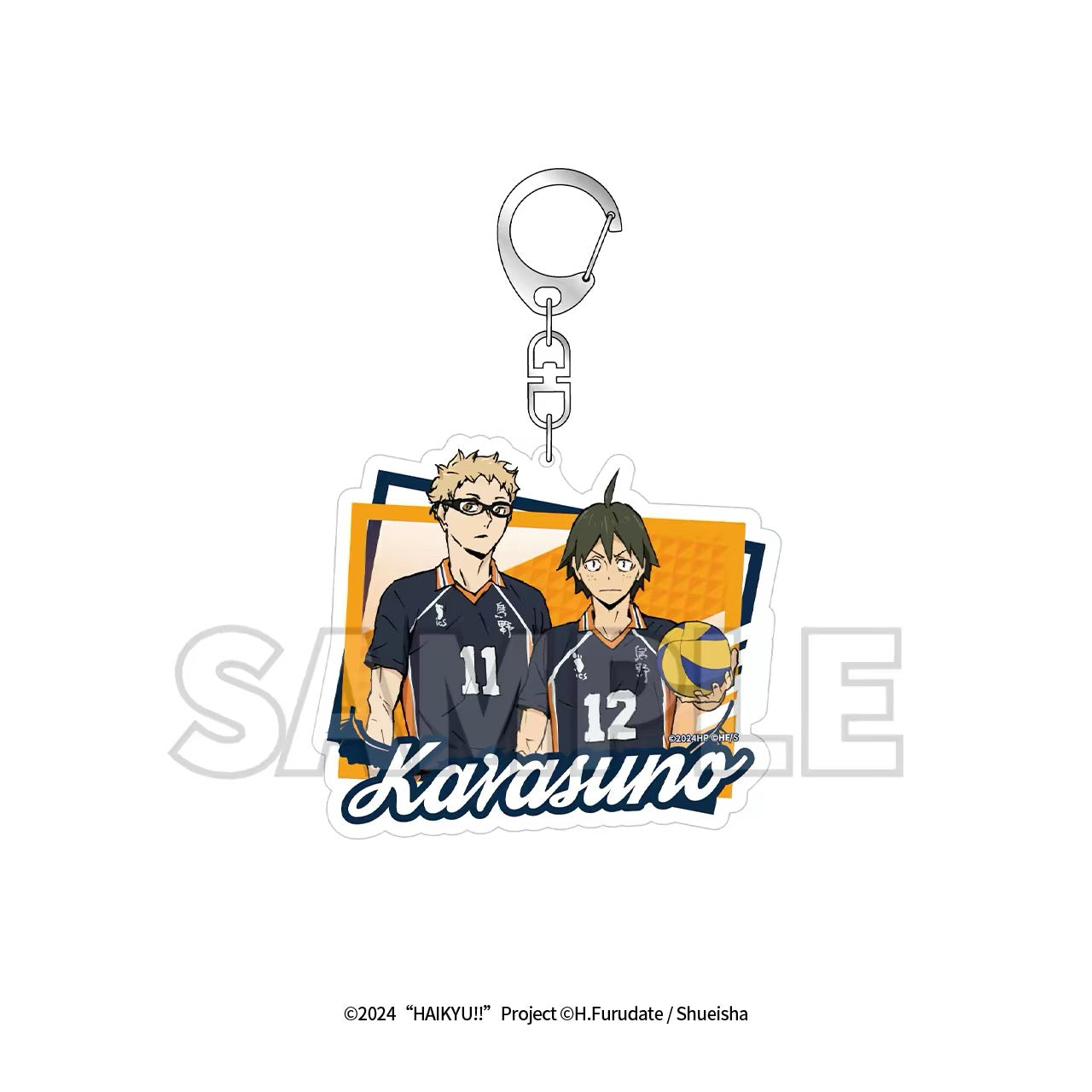 Haikyuu!! Team Keychain