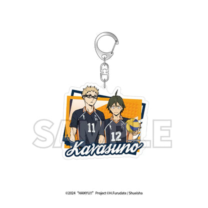 Haikyuu!! Team Keychain
