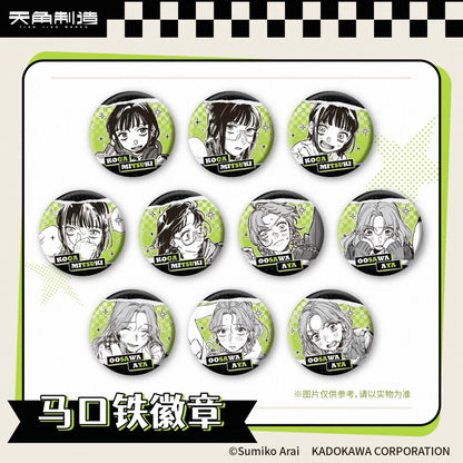 The Guy She was Interested in Wasn’t a Guy at All Tinplate Badge Blind Bag