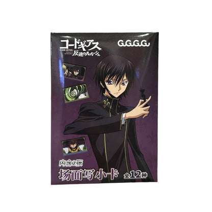 Code Geass Scene Photocard Blind Bag