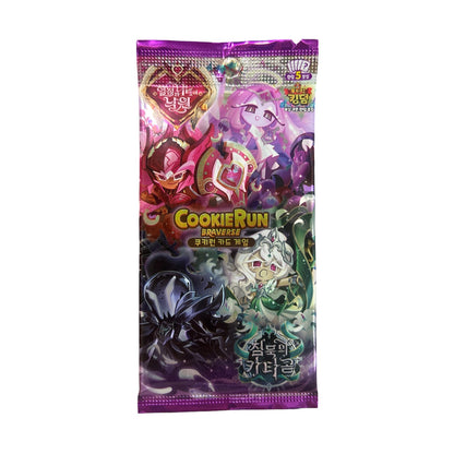 CookieRun Braverse Card Bling Bag