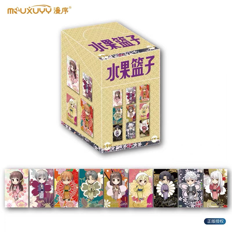 Fruit Basket Japanese Style Card Type Q Blind Bag
