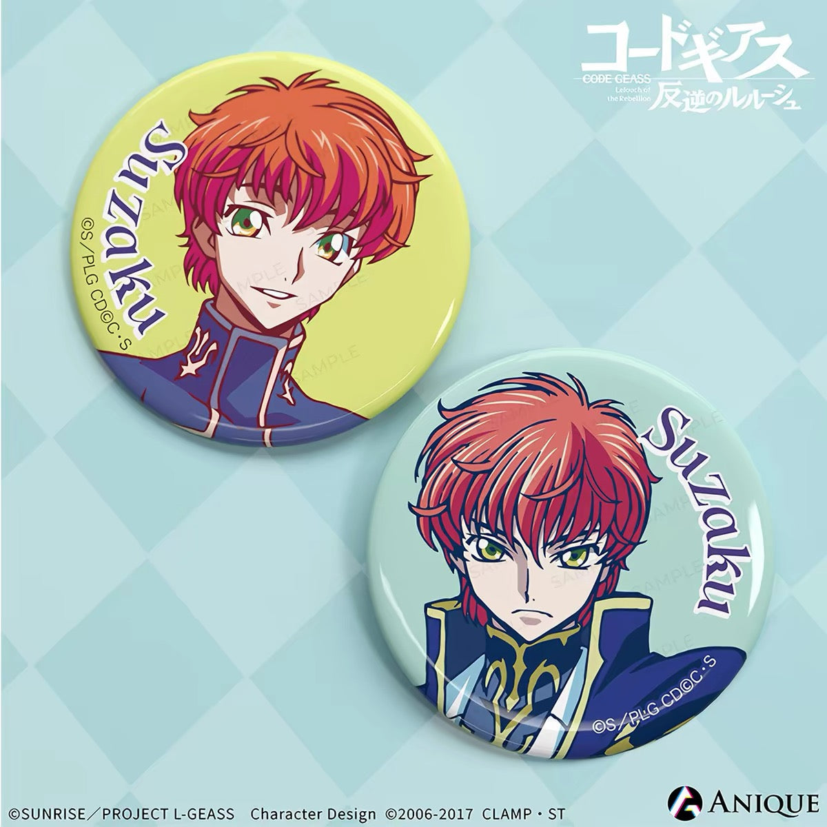 Code Geass 15th Anniversary Commemorative Badge Blind Bag