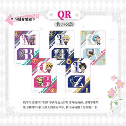 Jojo’s Bizarre Adventure Golden Wind Collectible Card Series 2