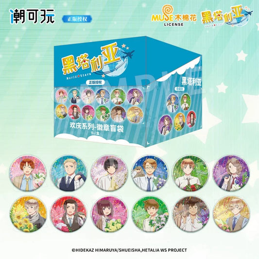 Hetalia Badge Blind Bag Celebration Series