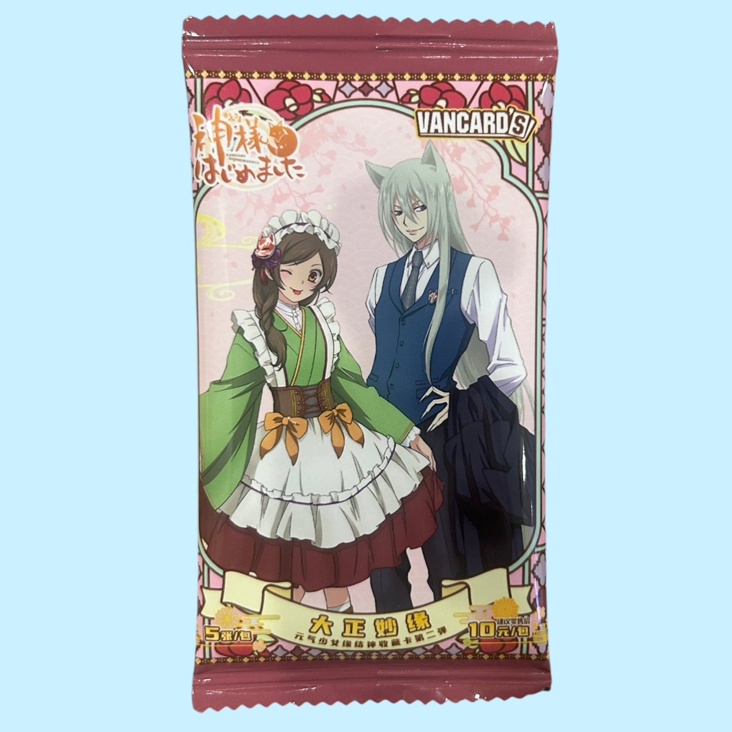 Kamisama Kiss Collector’s Card Series 2
