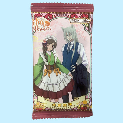 Kamisama Kiss Collector’s Card Series 2