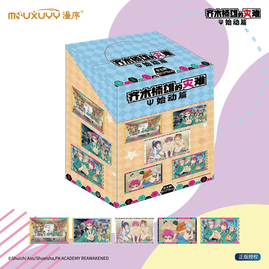 The Disastrous Life of Saiki K. Character Polaroid Card Blind Bag