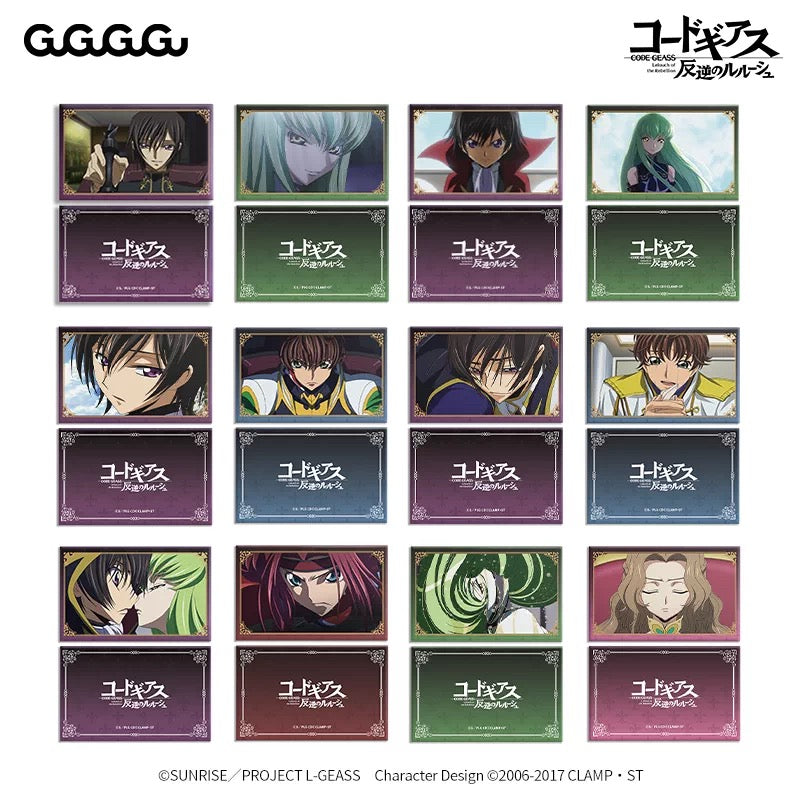 Code Geass Scene Photocard Blind Bag