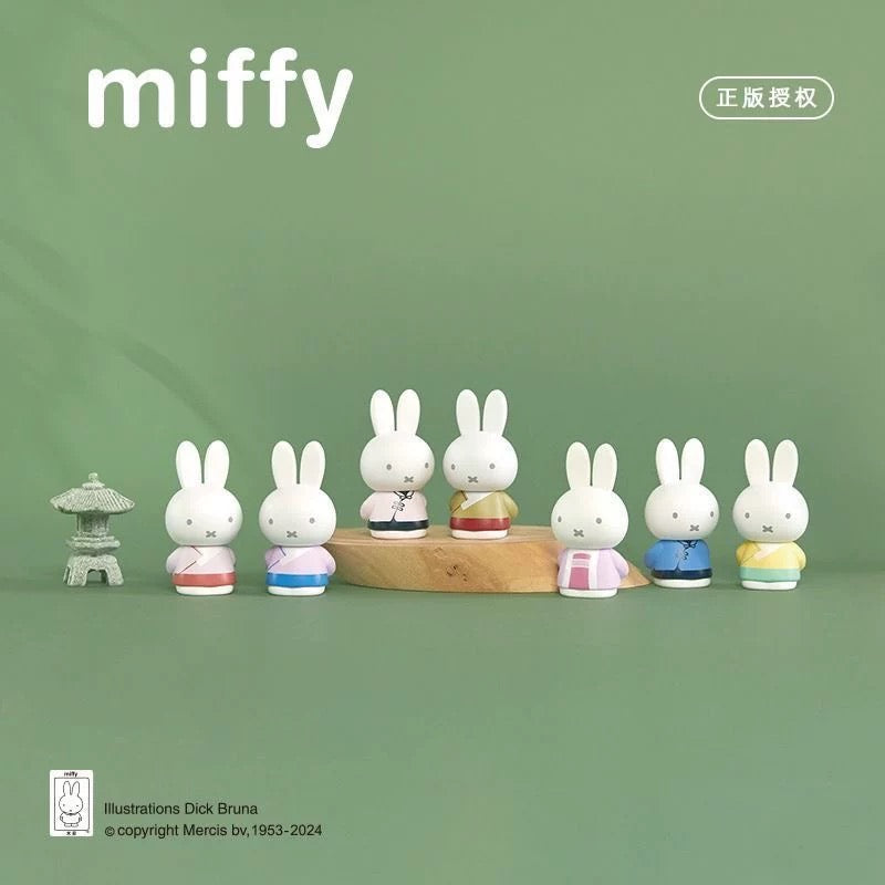 Miffy Ancient Customs Series Blind Box