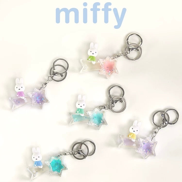 Miffy Dream Keychain Blind Box
