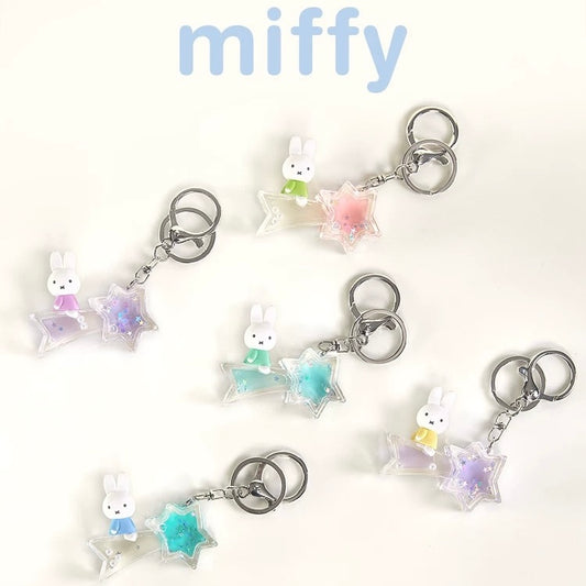 Miffy Dream Keychain Blind Box