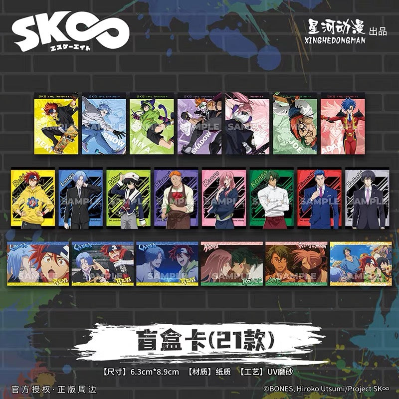 SK8 the Infinity Card Blind Bag