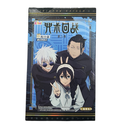 Jujutsu Kaisen Exclusive Pack - Collectible Card Slab with Acrylic Case.
