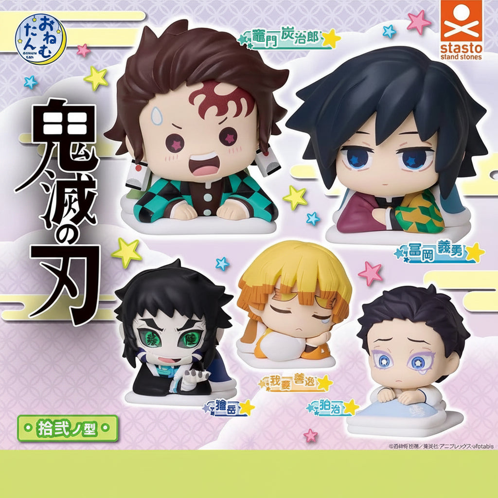 STASTO Gacha Demon Slayer Sleeping Mini Figure Type 12