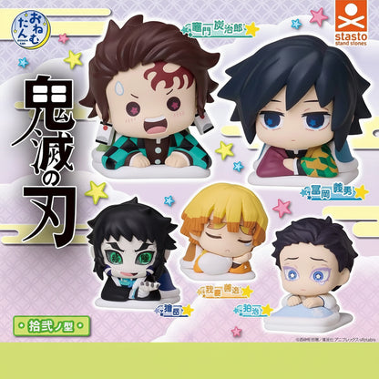 STASTO Gacha Demon Slayer Sleeping Mini Figure Type 12