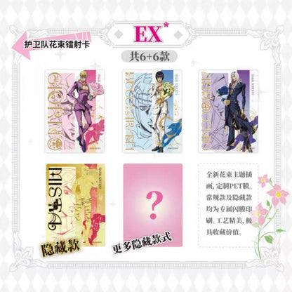 Jojo’s Bizarre Adventure Golden Wind Collectible Card Series 2