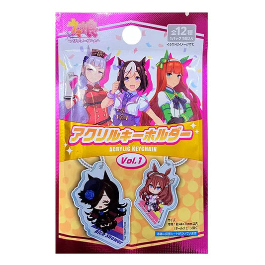 Uma Musume Acrylic Keychain, Character Standee Blind Bag Vol.1