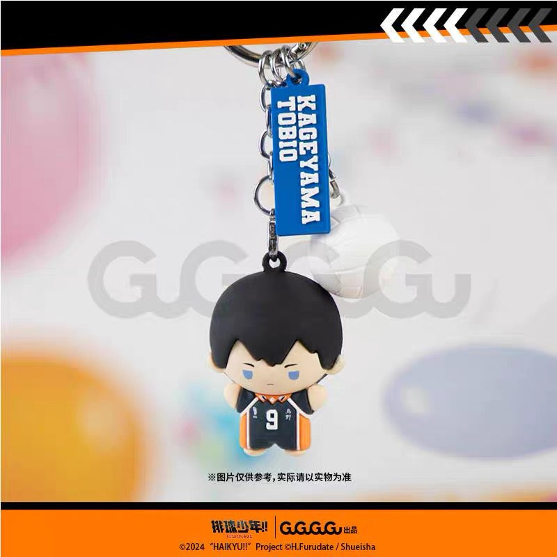 Haikyuu!! Junkyard Showdown Volleyball Character Keychain