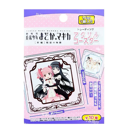 Madoka Magica Acrylic Coaster Blind Bag
