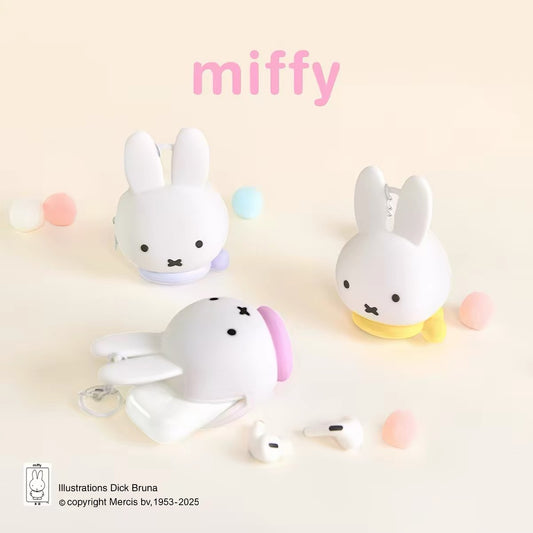 Miffy Silicone Bag Series Blind Box