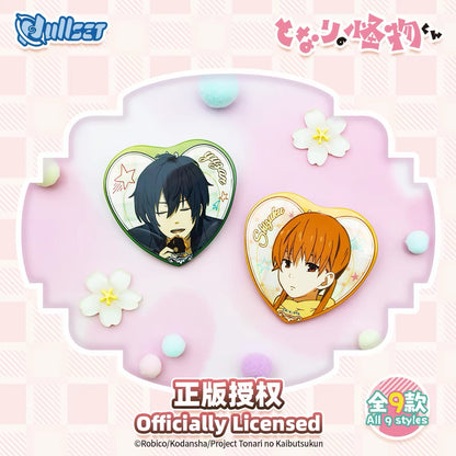 My Little Monster Heart Badge Blind Bag