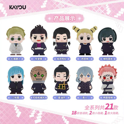 Jujutsu Kaisen Dreamy Realm Unbounded Blind Box Brooch Plush Doll