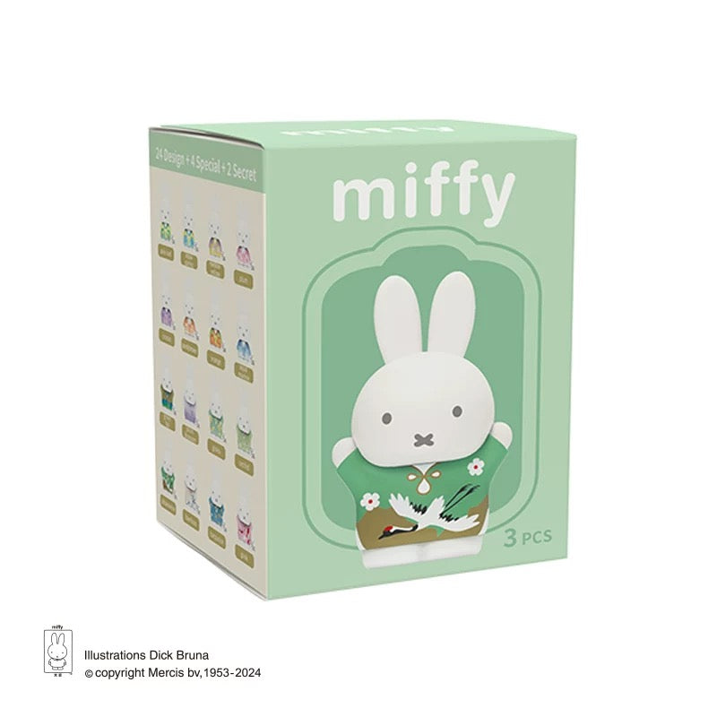 Miffy Ancient Customs Series Blind Box