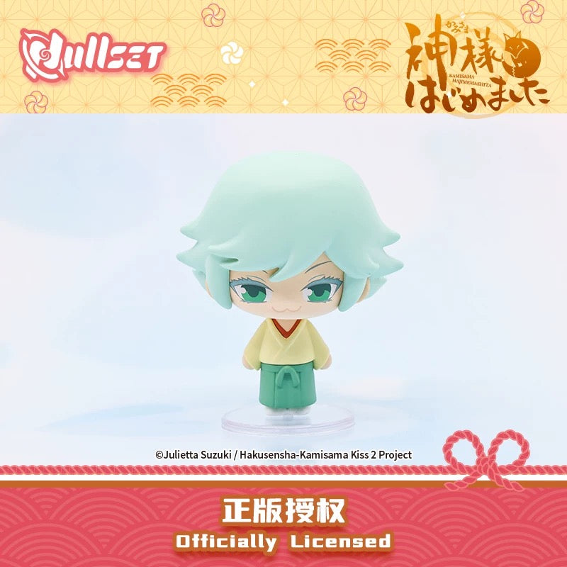 Kamisama Kiss Standing Figure Blind Box