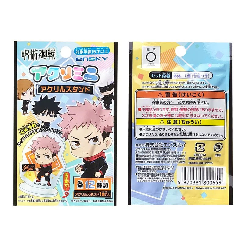 ENSKY Jujutsu Kaisen Mini Acrylic Standee Blind Bag