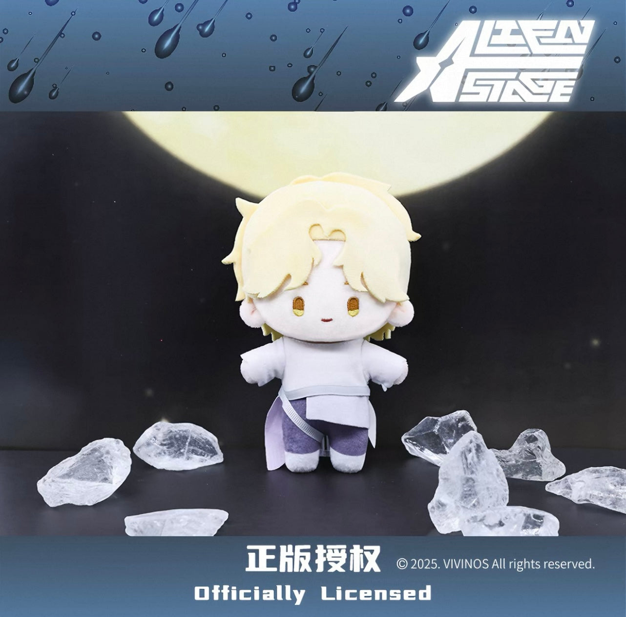 NULLSET Alien Stage Plush Doll