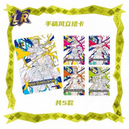 Jojo’s Bizarre Adventure Stardust Expedition Collectible Card Series 1