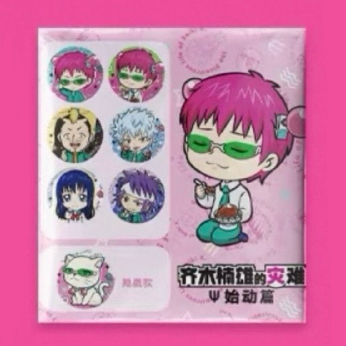 The Disastrous Life of Saiki K. Tinplate Badge Q Version Blind Bag